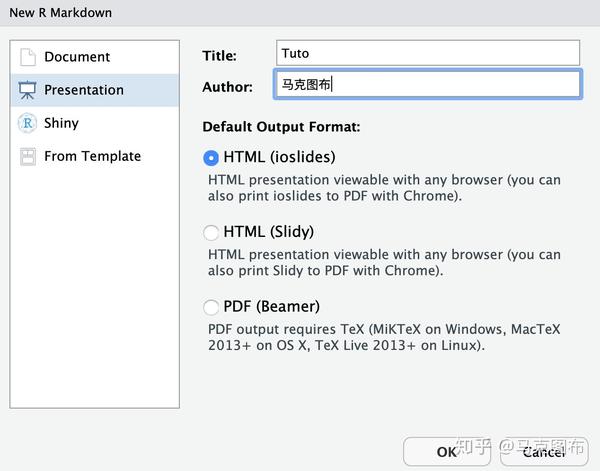 使用 RStudio 中的 Rmarkdown 编写演示文档 - 知乎