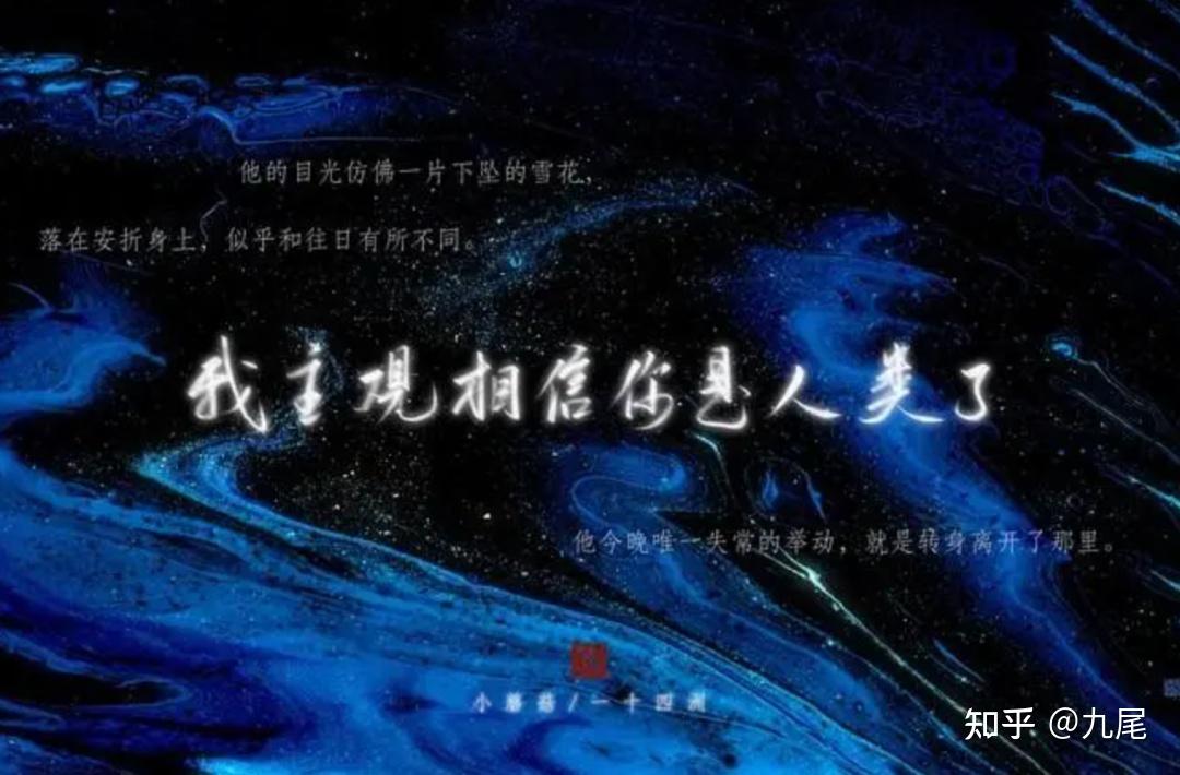 今日耽推--《小蘑菇》 - 知乎