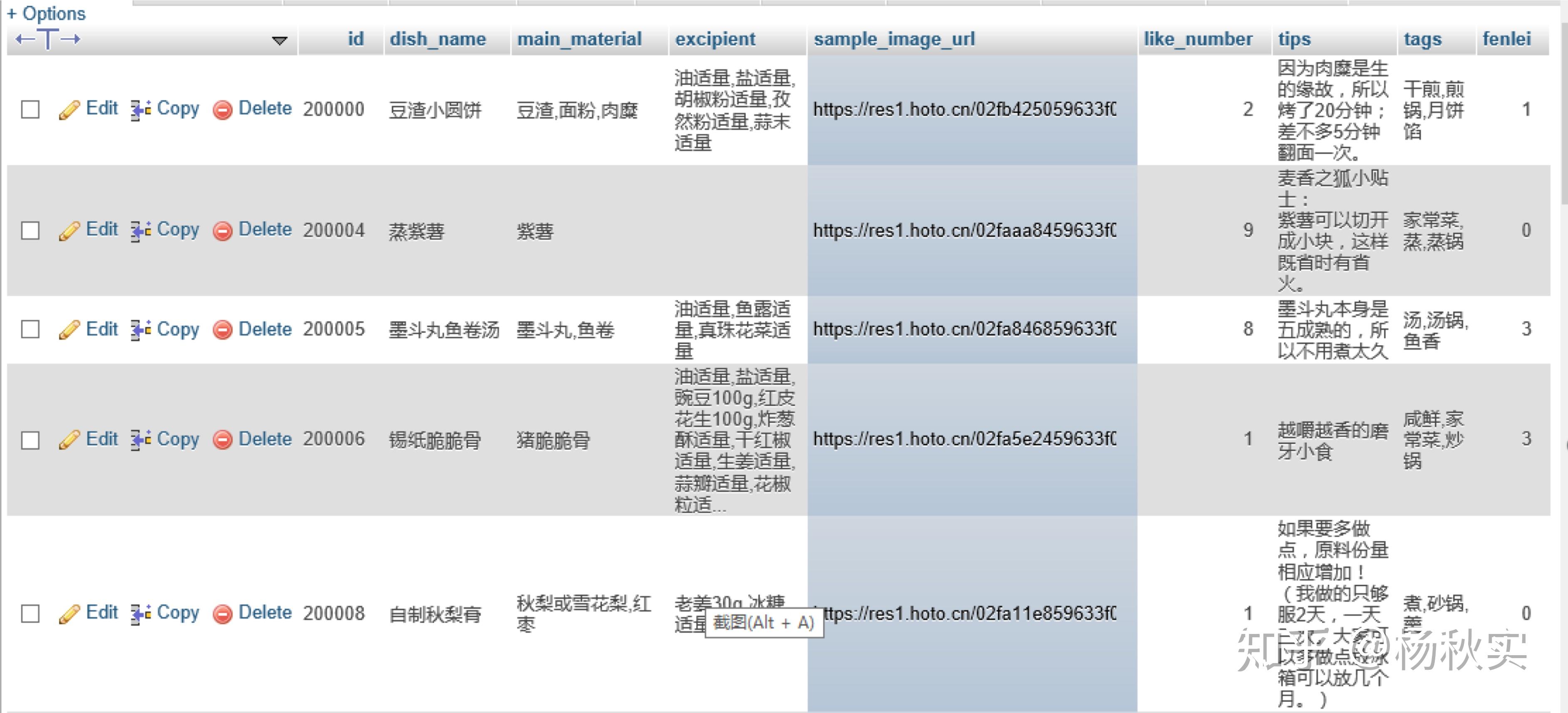 v2-31965249f4dc40a37a49faac72a848f7_r.jpg