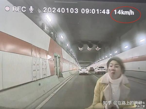 一女子乘坐网约车突然跳车，司机究竟做了什么，网友：还好有监控 知乎