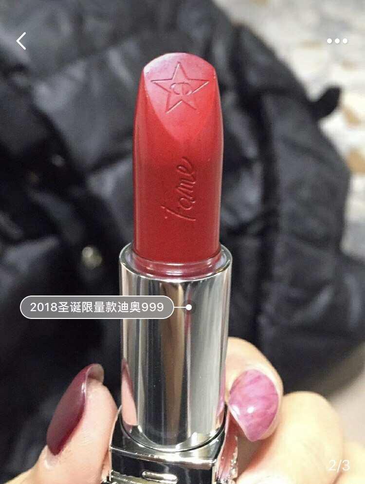 迪奥999圣诞限量款施华洛世奇合作款钻石切面害羞家里现货10只