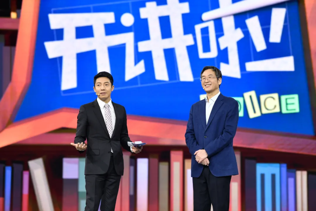 报道│演讲者袁亚湘院士:走进奇妙的数学优化世界!