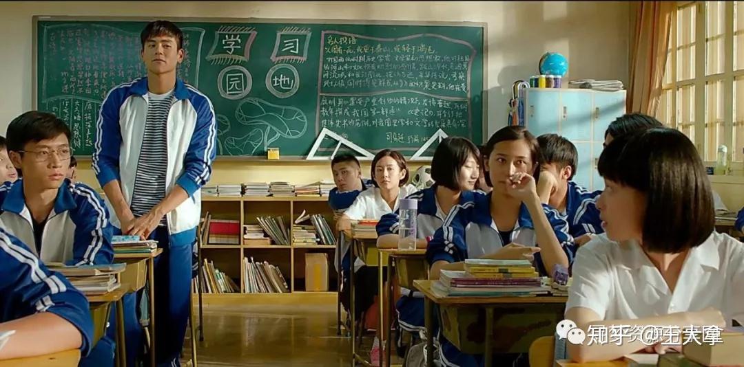 这5部校园青春电影你还记得吗