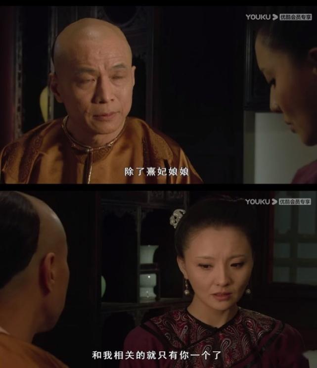 甄嬛为什么去慎刑司看崔槿汐是害怕她背叛自己吗