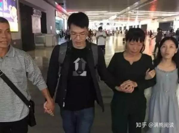 高考状元失联9年