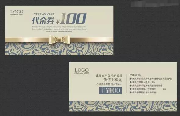四大步骤,手把手教你策划一场锦鲤抽奖活动! 四大步骤,手把手教你策划一场锦鲤抽奖活动!