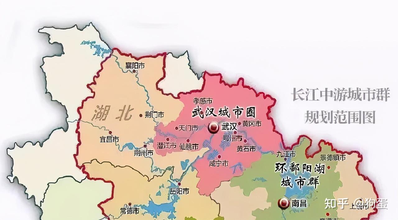 十四五规划中的城市群与都市圈