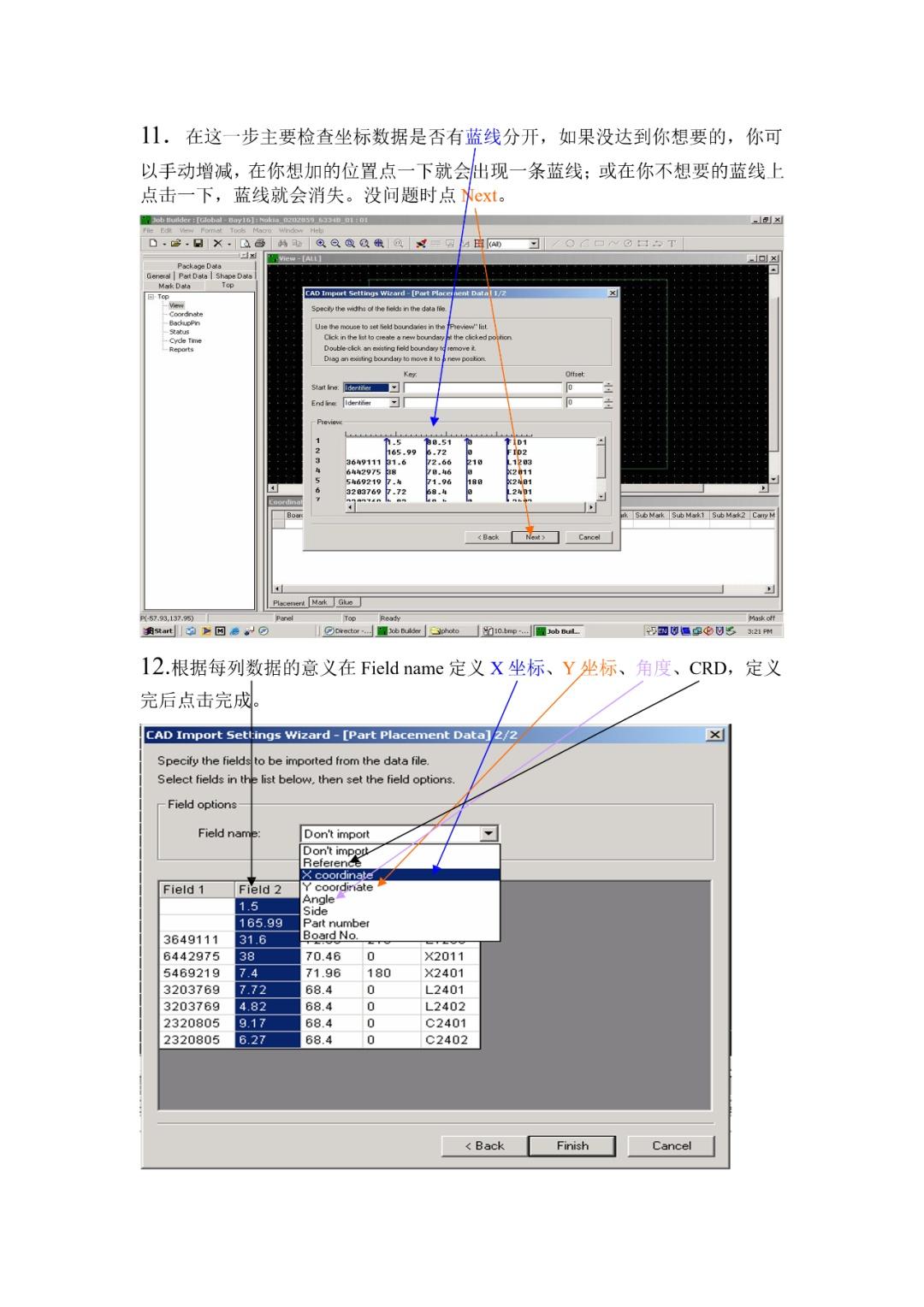 Fuji flexa 编程详解 - 知乎