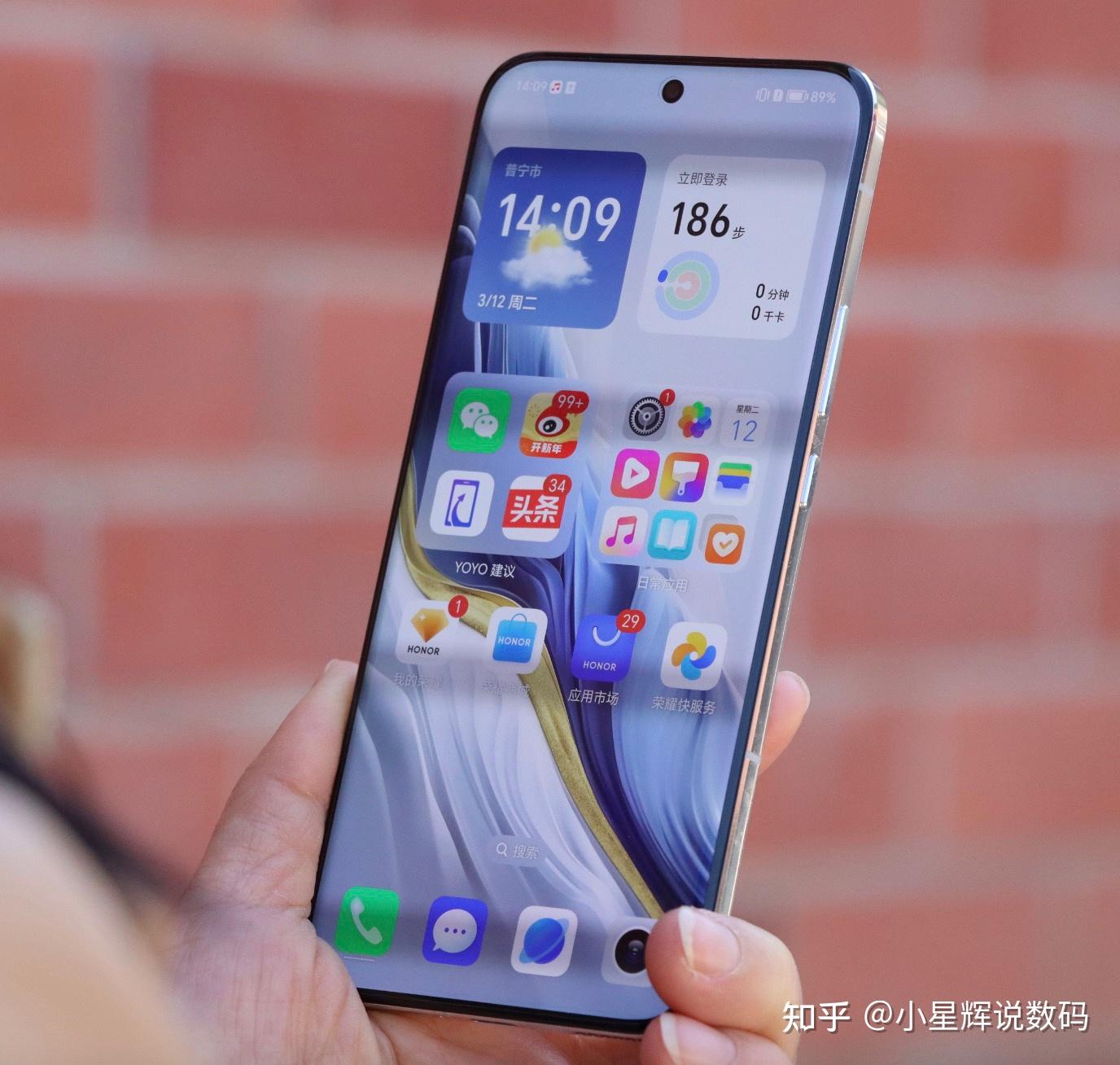 荣耀magic6系列大跳水,骁龙8gen3 16gb 1tb 卫星通信,3680元起