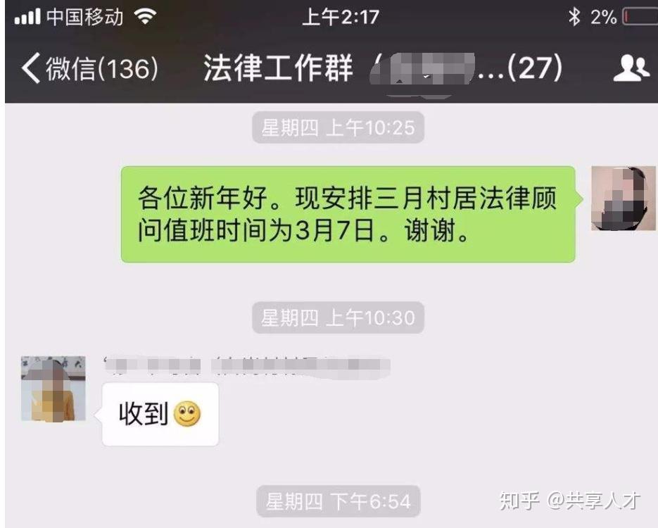 v2-31ae851dc6b3137cd3f3304fff61f2b3_r.jpg