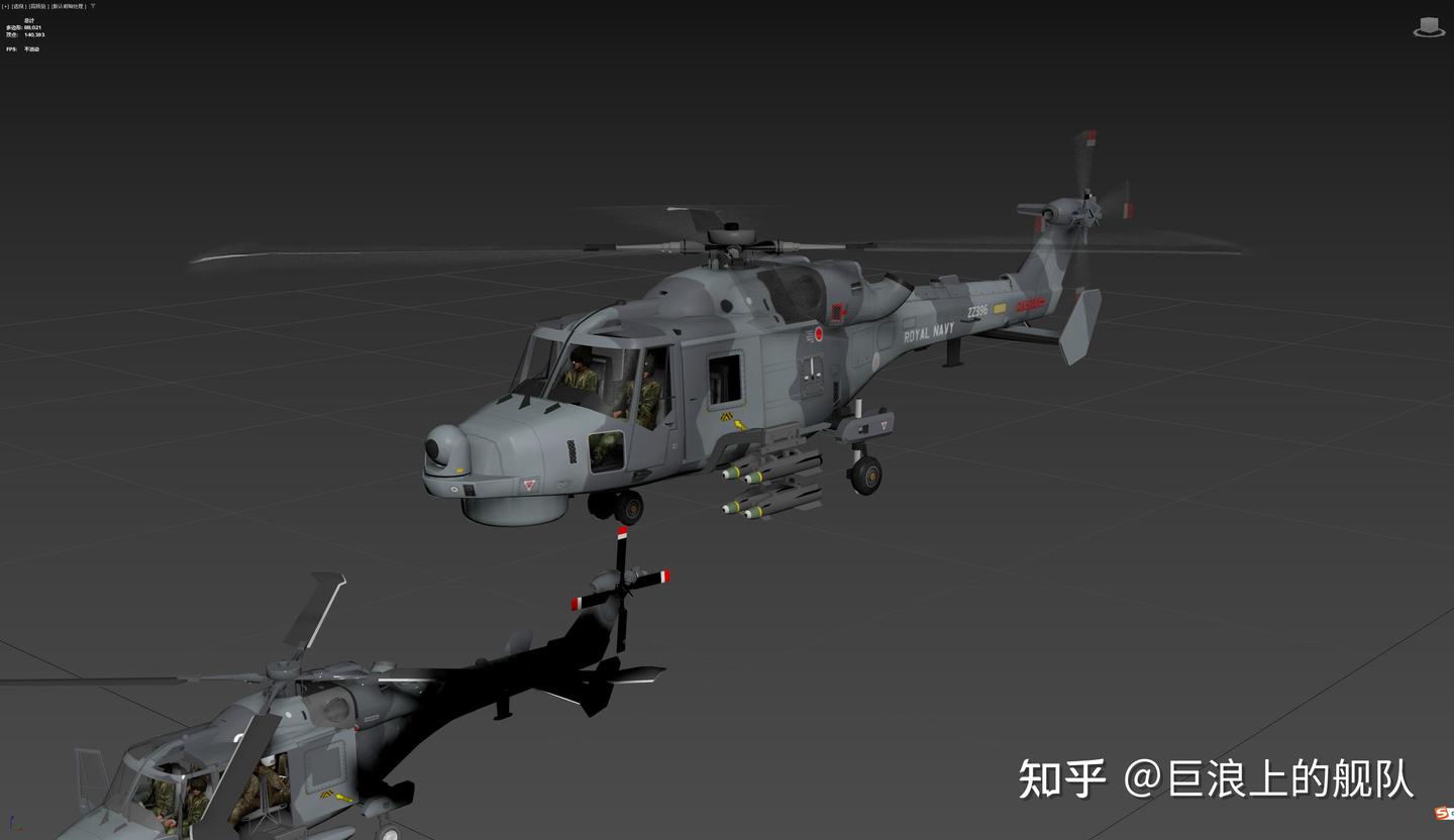 英国 韦斯特兰 AW159 野猫Wildcat舰载直升机 - 知乎