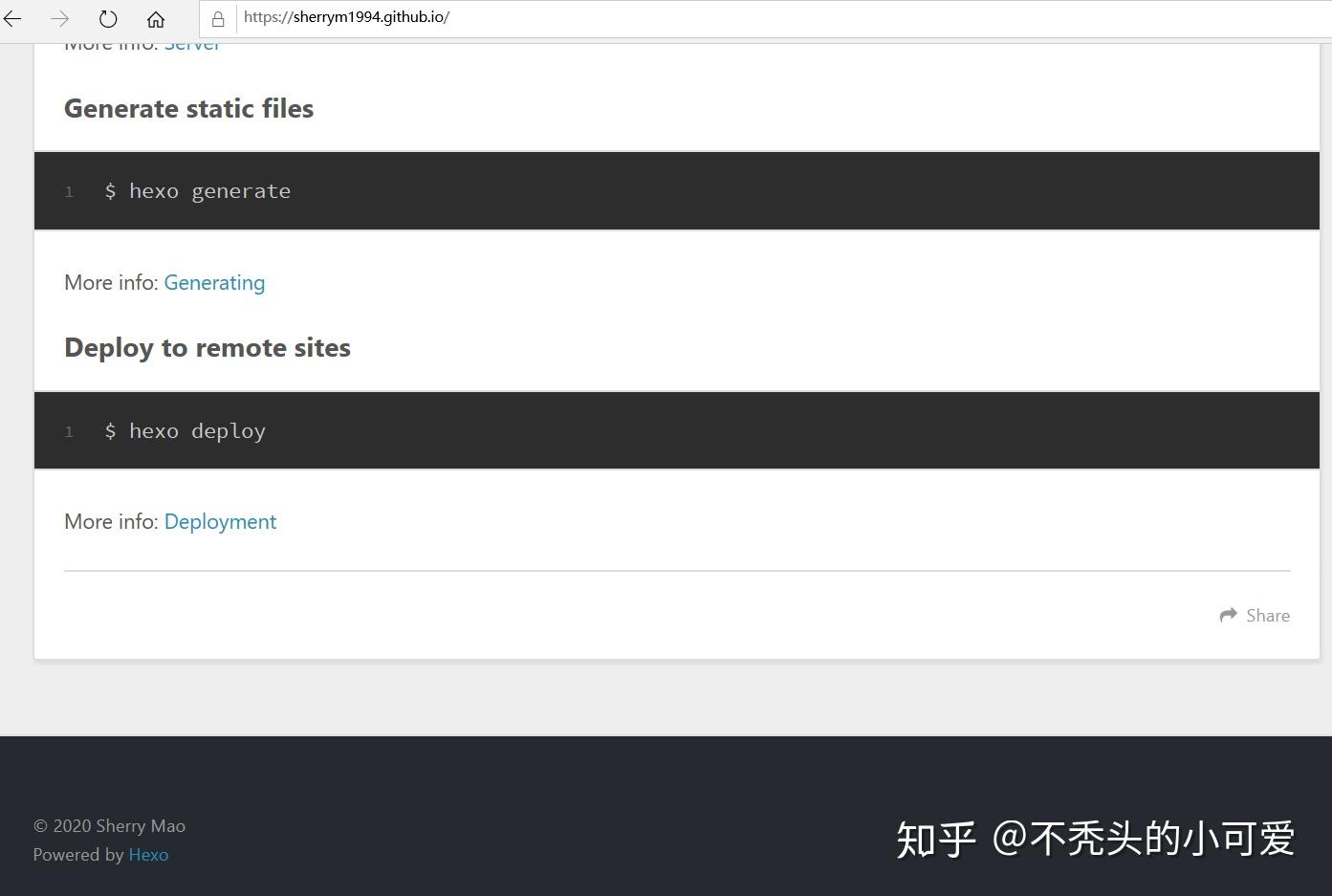 三,將hexo部署到github