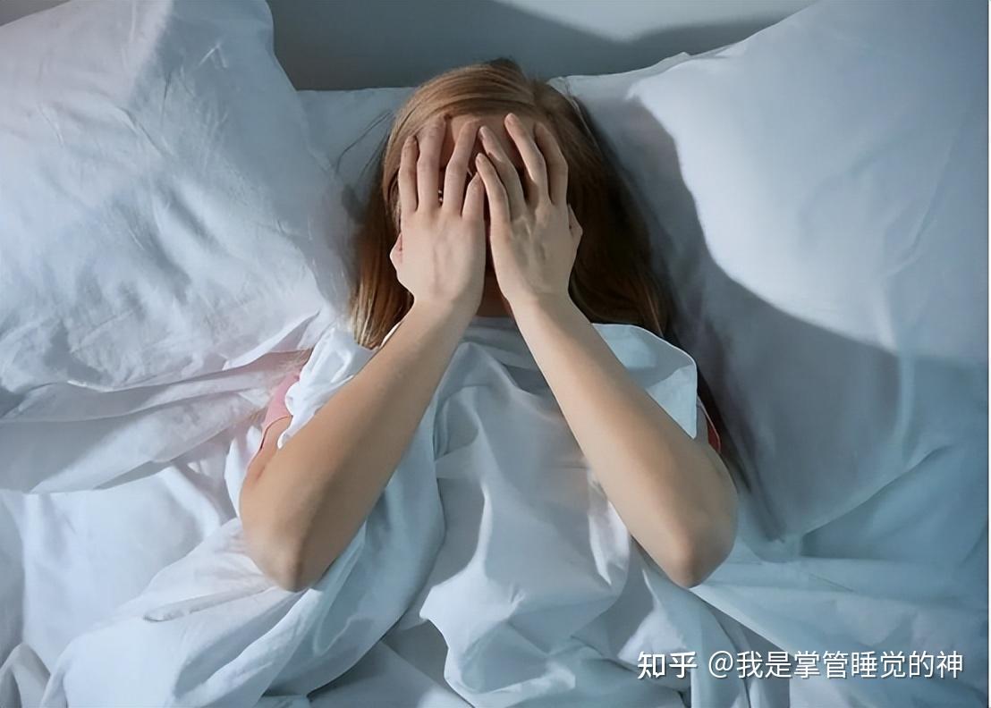 睡觉太轻睡眠质量差睡觉如同上刑一样难受