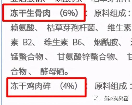 蓝氏猎鸟乳鸽猫粮,非常独特的高端鸽子粮,价格也不贵