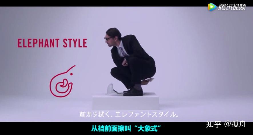 广告不仅以"大象式","马尾式","相扑式"等十分接地气的方式介绍了日本