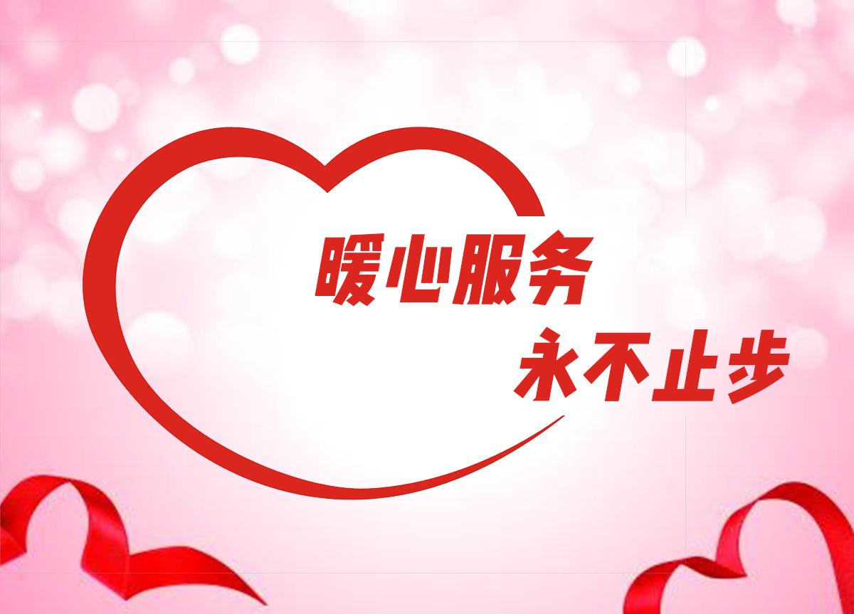 车企暖心政策比拼奔驰包修延长3个月雪铁龙云指导电瓶