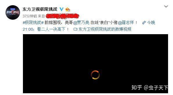 不联盟张艺兴,和罗志祥联盟会怎样? - 知乎