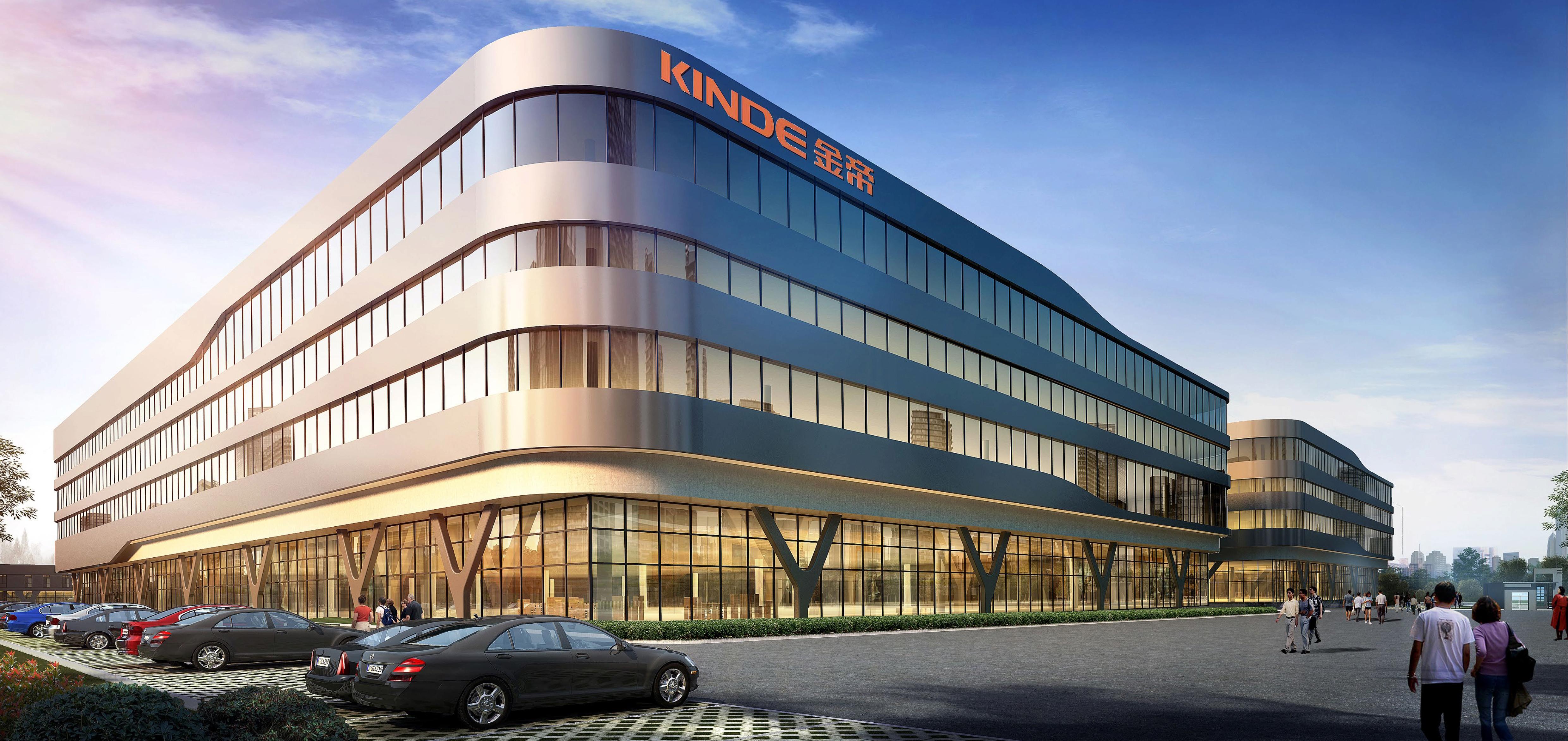 【集成灶十大品牌金帝集成灶】嵊州市人大常委一行重点视察金帝智能