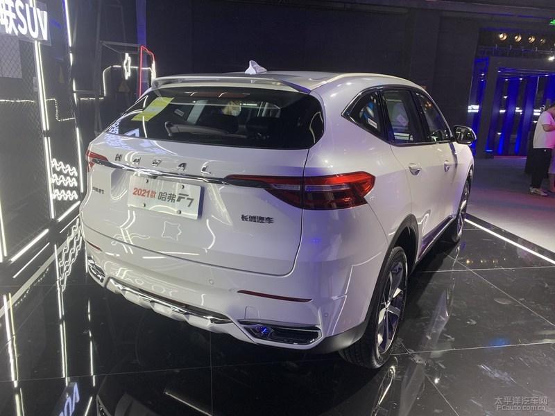 2021款哈弗f7f7x正式上市售1118万起