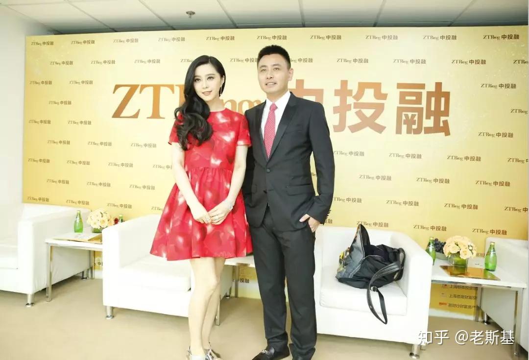 春风得意马蹄疾,少年得志的朱一栋,出手阔绰,坊间传闻他曾购入4700万