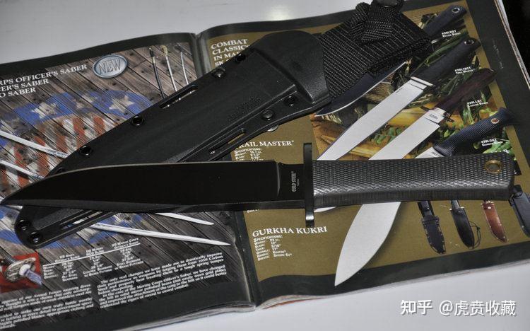 冷钢 39lrst recon scout 侦察兵直刀