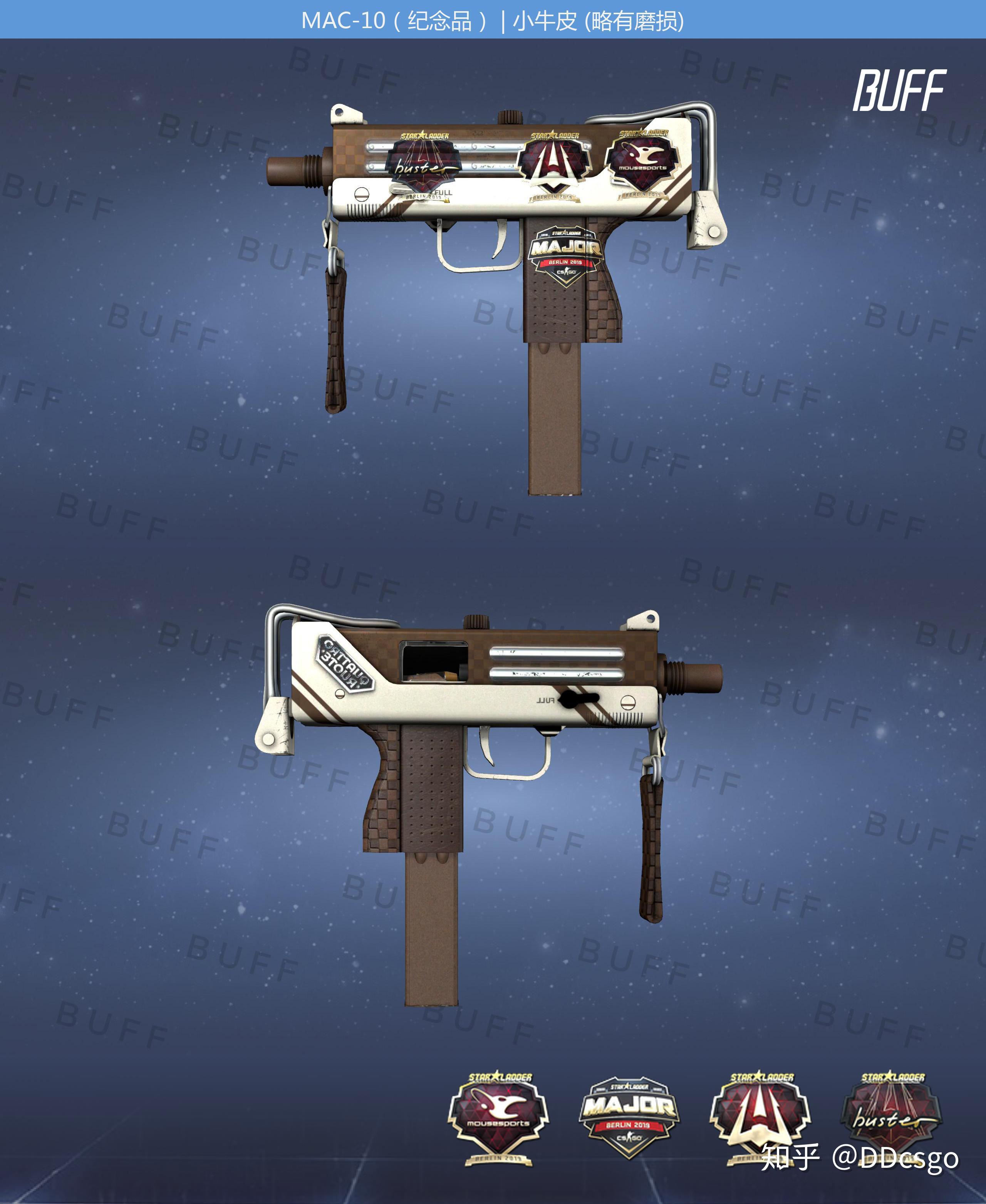 csgo皮肤只有20块钱怎么搭配全武器皮肤