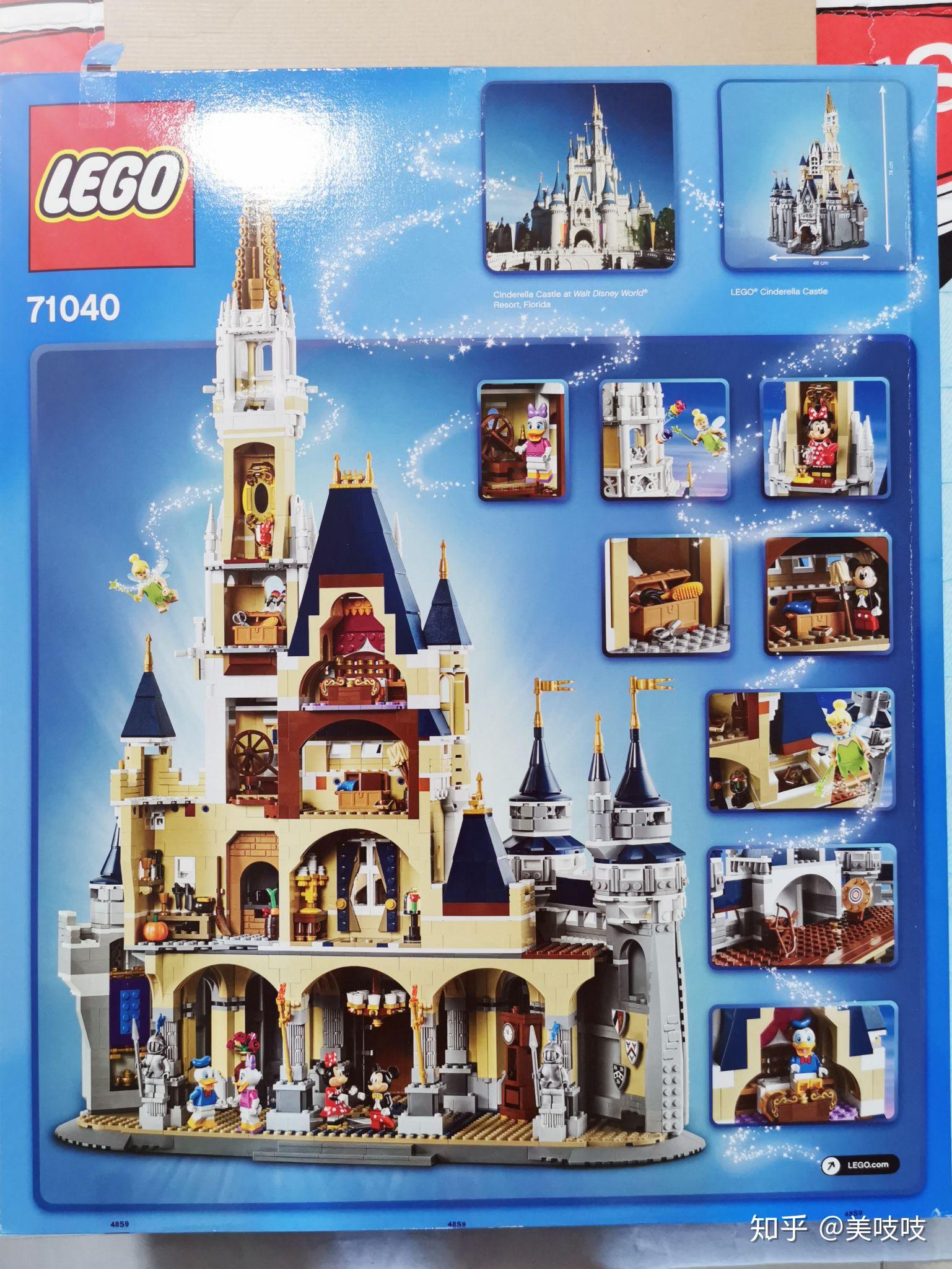 华丽的梦幻王国 乐高 LEGO 71040 Disney Castle - 知乎