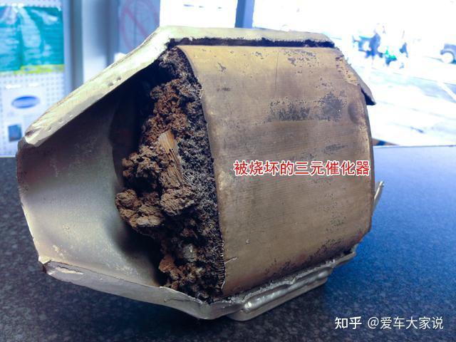 好几千的三元催化器，寿命真的只有10万公里？ - 知乎