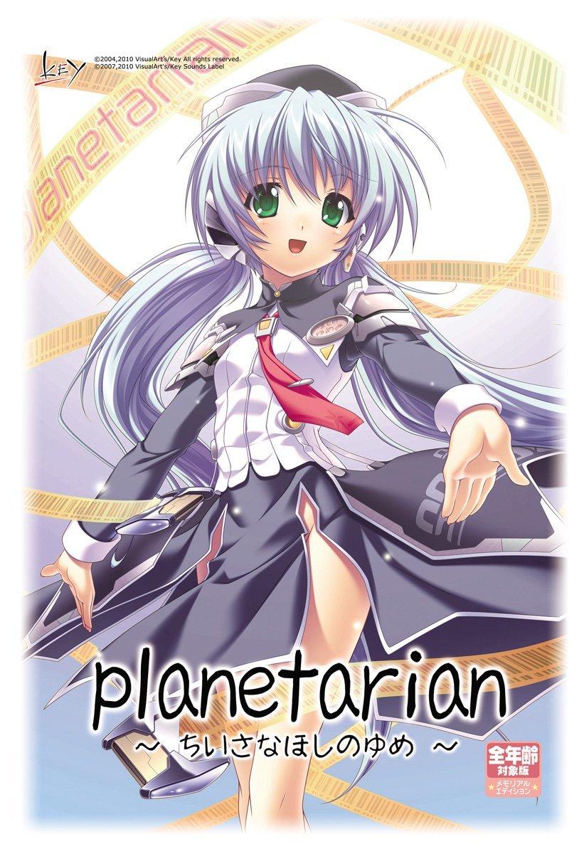 我的游戏簿星之梦