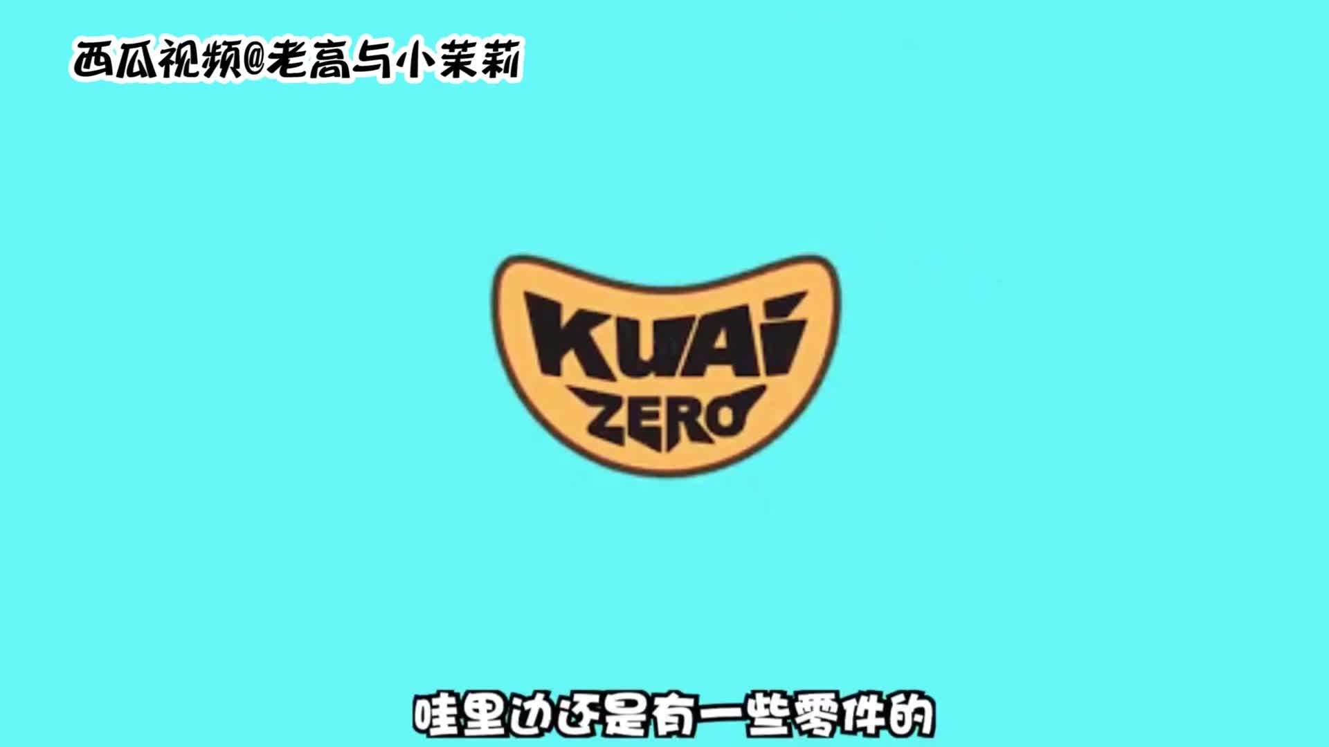 4个不可思议的最新发现