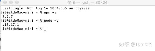 Mac 系统 node 和 python 下载以及配置 - 知乎