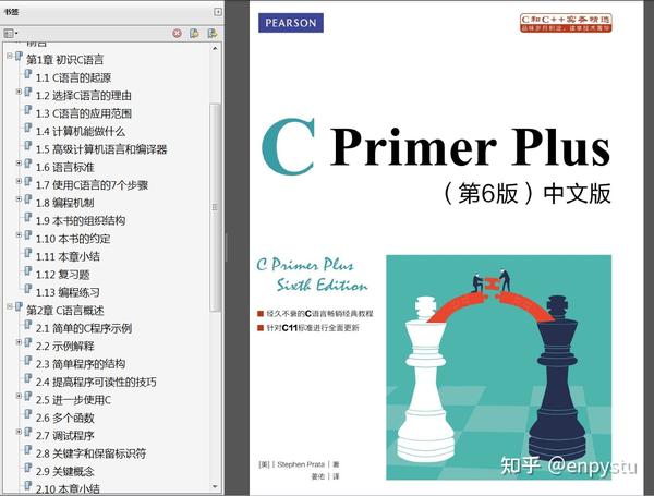 微信小程序英文_微信小程序英文名_微信小程序英文版