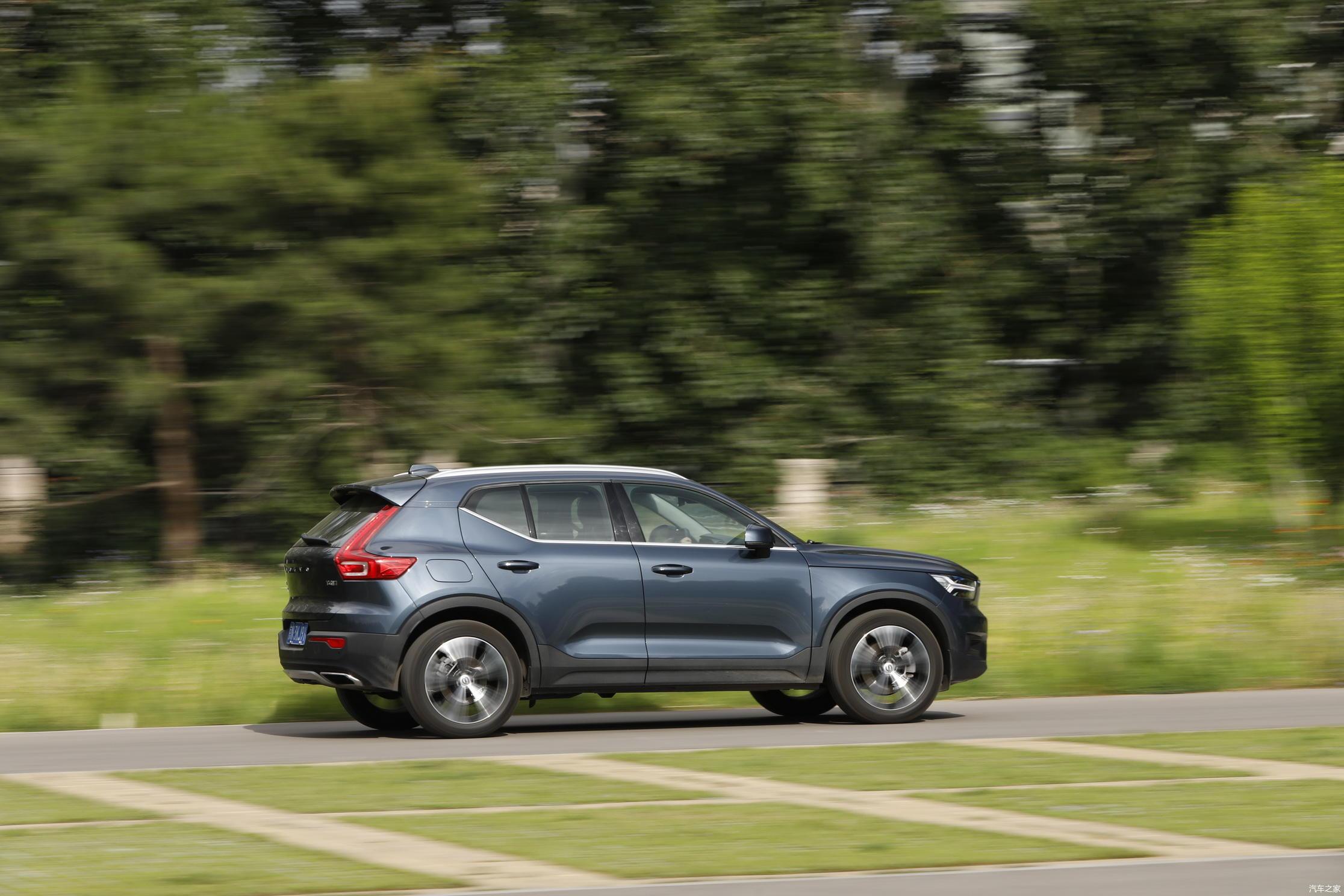 来自北欧的私人定制试驾沃尔沃xc40t4