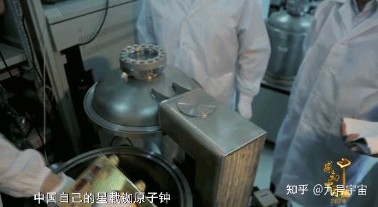 北斗卫星导航系统中国“心” ——星载原子钟 - 知乎