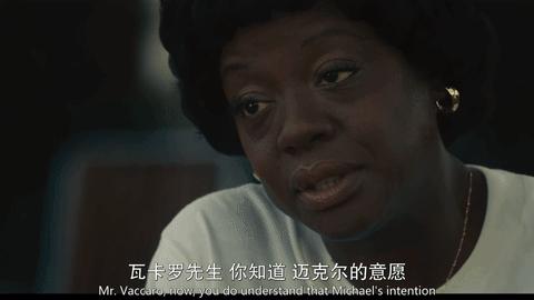 《气垫传奇》鞋狗必看!AIR JORDAN诞生的背后故事!