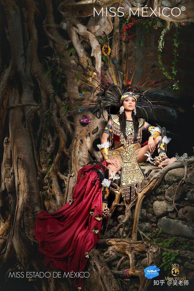 过去,墨西哥人使用当地植物中发现的天然成分对衣服进行染色,但欧洲人