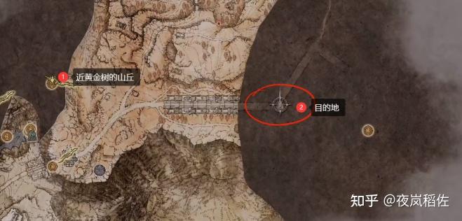 艾尔登法环 elden ring(艾尔登法环点亮全地图方法攻略)  第32张