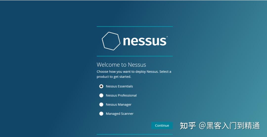 Nessus 