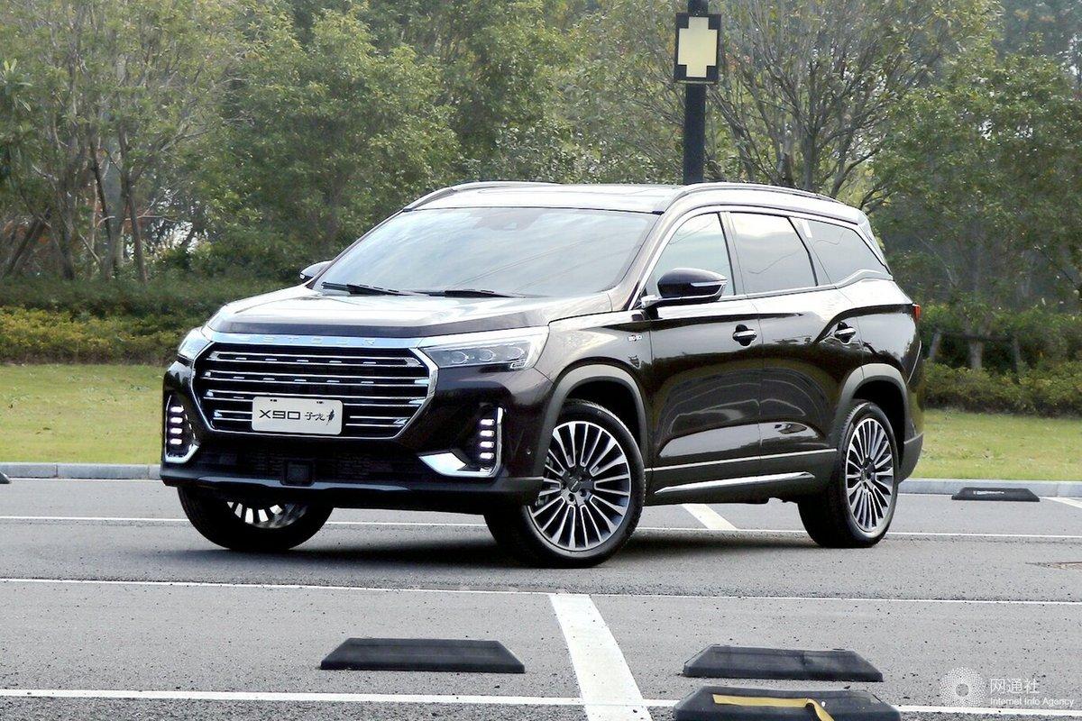 捷途x90子龙上市售价区间1399万1639万元