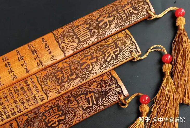 古人说的有辱家风、家法伺候是什么意思?你家有家法吗 - 知乎