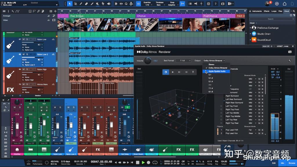 [Studio One 7简体中文正式版 带音频分离]PreSonus Studio One Pro 7 v7.0.0+安装教程 [WiN ...