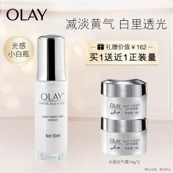 Olay四款小白瓶详解 成分对比分析 再也不会分不清小白瓶了 知乎 Olay四款小白瓶详解 成分对比分析 再也不会分不清小白瓶了 知乎
