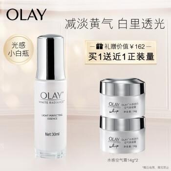 Olay四款小白瓶详解 成分对比分析 再也不会分不清小白瓶了 知乎