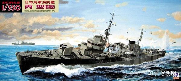 激レア 昭和七年度艦隊記念 軍艦金剛 錫盃 日生堂 薩摩錫 共箱 旧日本