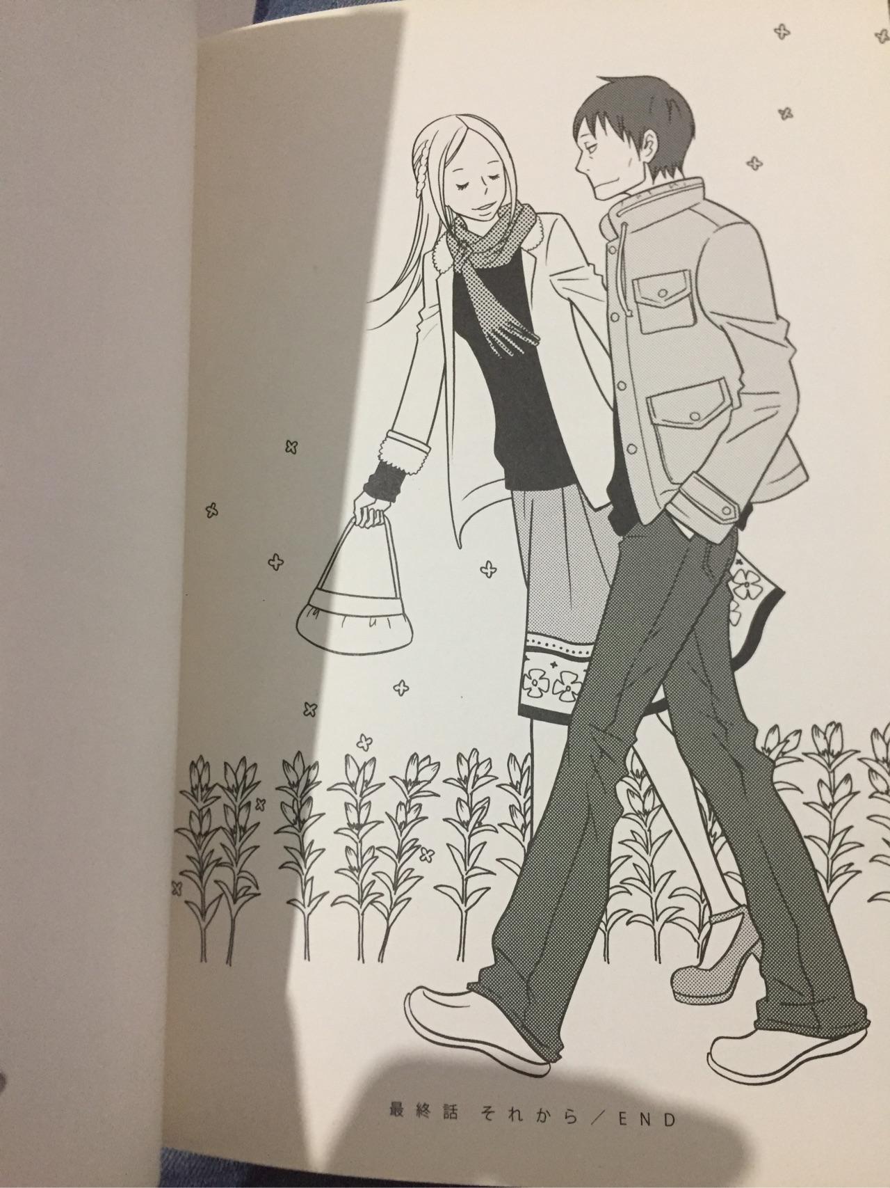 如何正确看待《白兔糖》漫画的结局?