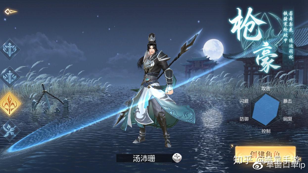 经常看到小伙伴们在问有好玩的手游吗
