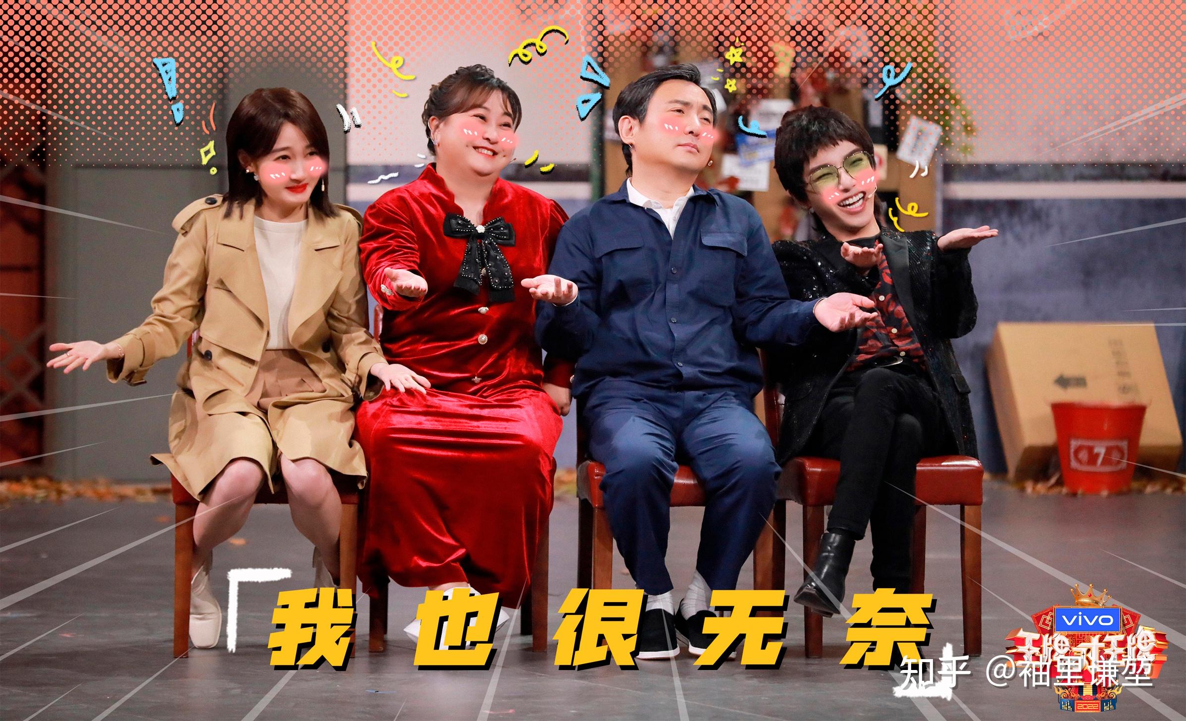 王牌家族化身沈氏家族与乔家的儿女进行pk跨越20年的变化