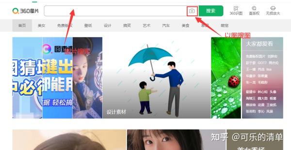 Download Yandex Browser