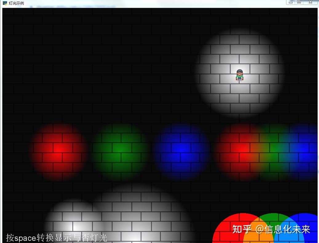 小学生python游戏编程arcade----灯光示例 - 知乎