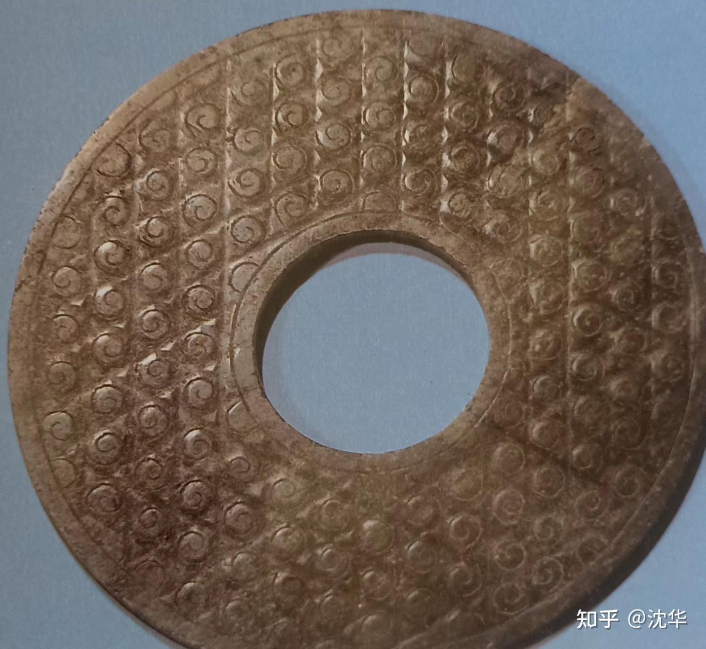 沈华:玉文化知识系列课程之汉代玉璧的制作特征 - 知乎